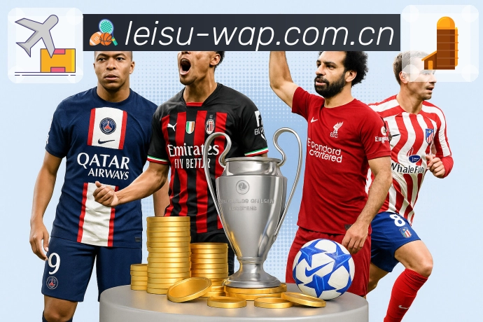 全球直播访问热区热力图